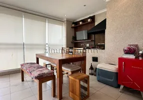 Foto 1 de Apartamento com 3 Quartos à venda, 94m² em Vila Romana, São Paulo