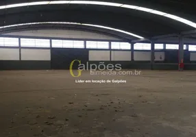 Foto 1 de Galpão/Depósito/Armazém para alugar, 2586m² em Cumbica, Guarulhos