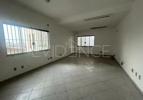 Foto 1 de Sala Comercial para alugar, 60m² em Vila Matilde, São Paulo