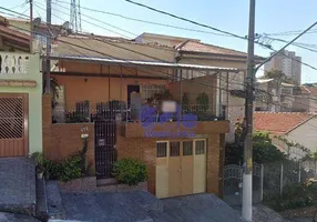 Foto 1 de Casa com 1 Quarto para alugar, 40m² em Freguesia do Ó, São Paulo