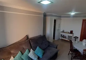 Foto 1 de Apartamento com 2 Quartos à venda, 61m² em Jardim São Luís, São Paulo