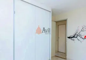 Foto 1 de Apartamento com 3 Quartos à venda, 80m² em Vila Campestre, São Paulo