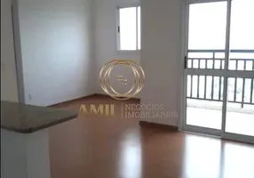 Foto 1 de Apartamento com 2 Quartos à venda, 69m² em Vila Nossa Senhora das Gracas, Taubaté