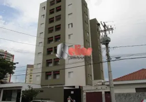 Foto 1 de Apartamento com 1 Quarto à venda, 38m² em Vila Noemy, Bauru