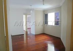 Foto 1 de Apartamento com 2 Quartos à venda, 51m² em Jardim Maristela , São Paulo