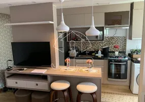 Foto 1 de Apartamento com 2 Quartos à venda, 45m² em Parque das Constelacoes, Campinas