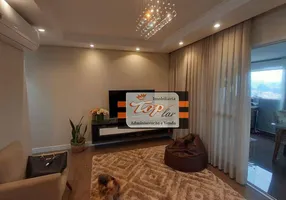 Foto 1 de Apartamento com 3 Quartos à venda, 120m² em Jardim Cidade Pirituba, São Paulo