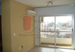 Foto 1 de Apartamento com 2 Quartos à venda, 52m² em Vila Aricanduva, São Paulo