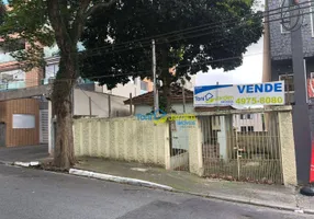 Foto 1 de Lote/Terreno à venda, 500m² em Santa Maria, São Caetano do Sul