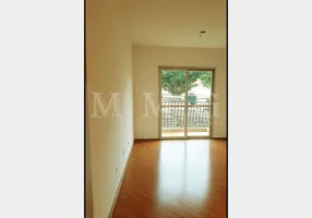 Foto 1 de Apartamento com 2 Quartos à venda, 77m² em Vila Gumercindo, São Paulo