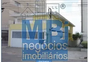 Foto 1 de Imóvel Comercial para alugar, 250m² em Indianópolis, São Paulo