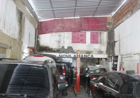 Foto 1 de Ponto Comercial à venda, 114m² em Botafogo, Rio de Janeiro