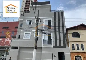 Foto 1 de Apartamento com 1 Quarto à venda, 45m² em Vila Gustavo, São Paulo