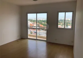 Foto 1 de Apartamento com 3 Quartos para venda ou aluguel, 167m² em Vila Romana, São Paulo
