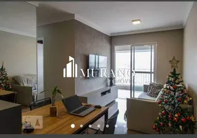 Foto 1 de Apartamento com 2 Quartos à venda, 63m² em Vila Carrão, São Paulo