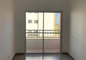 Foto 1 de Apartamento com 2 Quartos para alugar, 57m² em Guaraú, Salto