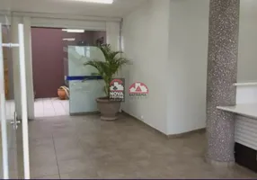 Foto 1 de Ponto Comercial para alugar, 351m² em Centro, Caraguatatuba