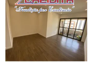 Foto 1 de Apartamento com 3 Quartos à venda, 105m² em Chácara Klabin, São Paulo