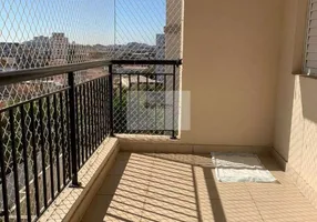 Foto 1 de Apartamento com 3 Quartos à venda, 400m² em Vila Graciosa, São Paulo