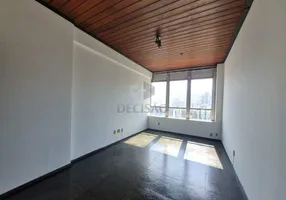 Foto 1 de Sala Comercial para alugar, 35m² em Savassi, Belo Horizonte