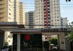 Foto 1 de Apartamento com 3 Quartos à venda, 82m² em Residencial Eldorado, Goiânia