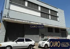 Foto 1 de Ponto Comercial para alugar, 3000m² em Móoca, São Paulo