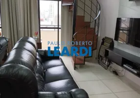 Foto 1 de Apartamento com 3 Quartos à venda, 132m² em Barra Funda, São Paulo