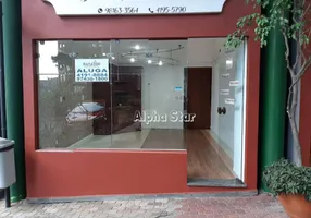 Foto 1 de Ponto Comercial para alugar, 30m² em Alphaville Comercial, Barueri