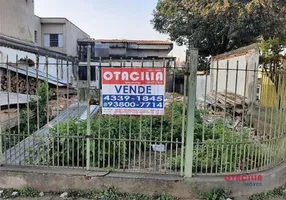 Foto 1 de Lote/Terreno à venda, 250m² em Paulicéia, São Bernardo do Campo