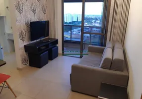 Foto 1 de Apartamento com 1 Quarto para alugar, 45m² em Residencial Flórida, Ribeirão Preto
