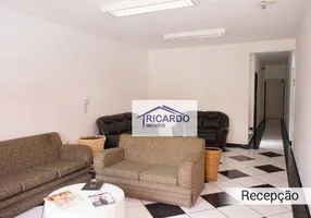 Foto 1 de Sala Comercial para alugar, 19m² em Vila Endres, Guarulhos