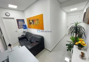 Foto 1 de Imóvel Comercial para alugar, 49m² em Vila Mariana, São Paulo