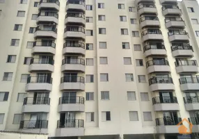 Foto 1 de Apartamento com 3 Quartos à venda, 72m² em Vila Santo Estéfano, São Paulo