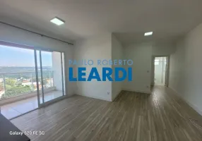 Foto 1 de Apartamento com 2 Quartos para alugar, 73m² em Vila Embaré, Valinhos