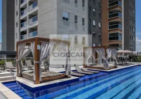 Foto 1 de Apartamento com 3 Quartos para alugar, 100m² em Quinta da Primavera, Ribeirão Preto