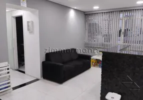 Foto 1 de Sala Comercial à venda, 58m² em Água Branca, São Paulo