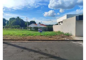 Foto 1 de Lote/Terreno à venda, 250m² em Jardim Residencial Toledo Ville, Tupã