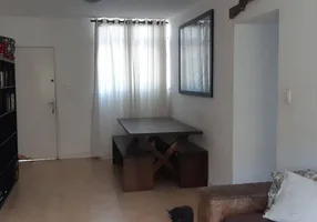 Foto 1 de Apartamento com 2 Quartos à venda, 70m² em Santo Amaro, São Paulo