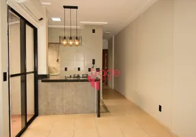 Foto 1 de Apartamento com 1 Quarto para alugar, 51m² em Jardim Paulistano, Ribeirão Preto