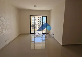 Foto 1 de Apartamento com 4 Quartos para venda ou aluguel, 118m² em Jardim Esplanada II, São José dos Campos