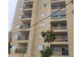 Foto 1 de Apartamento com 1 Quarto à venda, 46m² em Vila Basileia, São Paulo