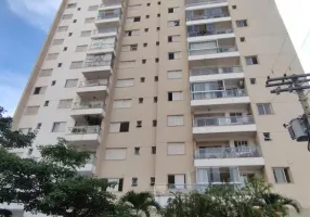 Foto 1 de Apartamento com 2 Quartos à venda, 92m² em Setor Oeste, Goiânia