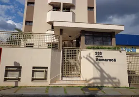 Foto 1 de Apartamento com 2 Quartos à venda, 63m² em Vila Furlan, Araraquara