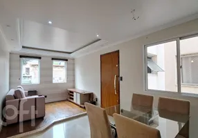 Foto 1 de Apartamento com 2 Quartos à venda, 66m² em Centro, São Bernardo do Campo