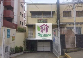 Foto 1 de Casa de Condomínio com 2 Quartos para venda ou aluguel, 220m² em Mirandópolis, São Paulo