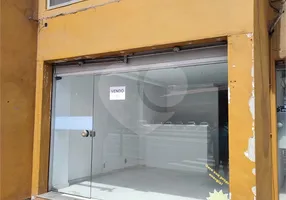 Foto 1 de Ponto Comercial à venda, 54m² em Piratininga, Niterói