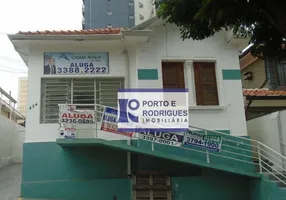 Foto 1 de Imóvel Comercial com 4 Quartos para alugar, 160m² em Centro, Campinas