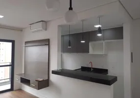 Foto 1 de Apartamento com 2 Quartos para alugar, 62m² em Parque Campolim, Sorocaba