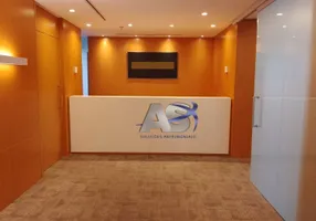 Foto 1 de Sala Comercial para venda ou aluguel, 300m² em Paraíso, São Paulo