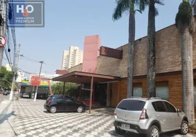 Foto 1 de Ponto Comercial para alugar, 1600m² em Granja Julieta, São Paulo